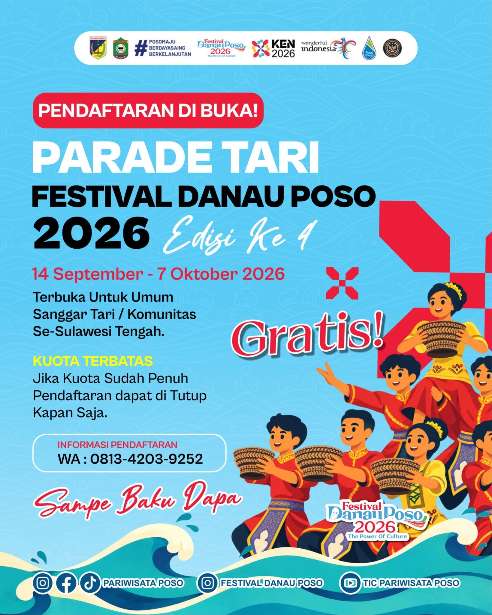 No Sampul